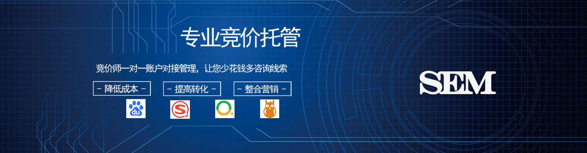 洛江百度优化推广